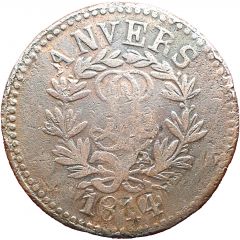 10 Centimes - Louis XVIII Antwerp, Siege Coinage