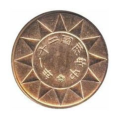 1 Fen Pattern, without hole