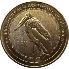Monnaie de Paris Tourist Token - Réserve Africaine de Sigean Le marabout - 45e anniversaire