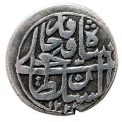 1/2 Rial - Fat`h Ali Qajar Type B, Rasht mint