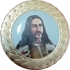 Collection of Croatian greats - Fran Krsto Frankopan