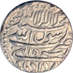 1 Rupee - Shah Jahan Patna mint