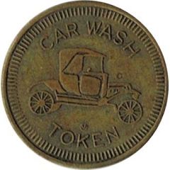 Token - Antique Car, No Cash Value