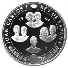 10 000 Pesetas - Juan Carlos I The Royal Family