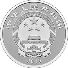 3 Yuan Fu
