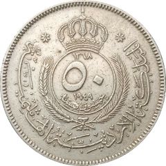 50 Fils