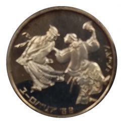 Token - Europalia