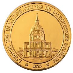 Token - L’Histoire de France L’Hôtel des invalides