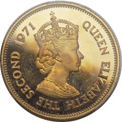 200 Rupees - Elizabeth II Independence