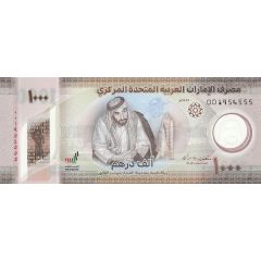 1000 Dirhams