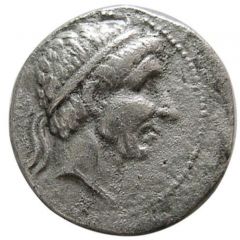 Drachm - Antiochos I Soter Aï Khanoum