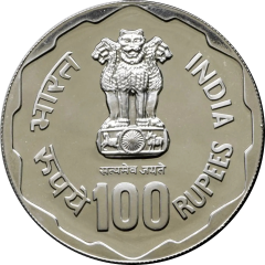 100 Rupees Rural Women's Advancement