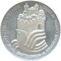 25 Lirot Independence