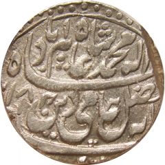 1 Rupee - Shah Alam II Bareli mint