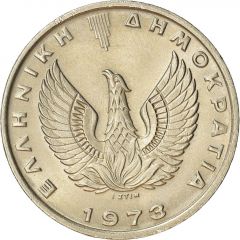 10 Drachmai Regime of the Colonels