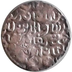 1 Tanka - Rukunuddin Barbak Shah