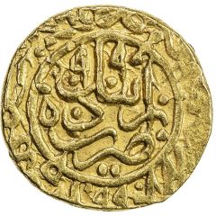 1 Mithqal - Muhammad Khodabanda Safavi type B, Ardabil mint