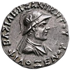 Tetradrachm - Philoxenus