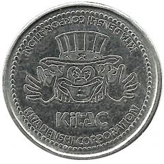 Token - Kita Denshi Corporation