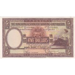 5 Dollars HSBC