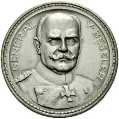 Medal - General Hans Hartwig von Beseler, war years of 1914-1915
