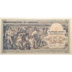 100 Dinara not issued