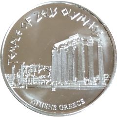 National Tokens Hellenic Heritage - Athens Temple of Zeus Olympia