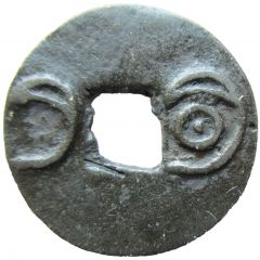 2 Hua State of Yan