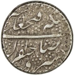 1 Qiran - Fatḥ Alī Qājār Type E, Tuysirkan mint