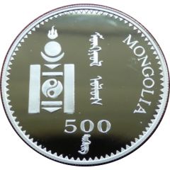 500 Tögrög Pelican