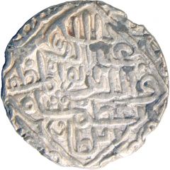 1 Tanka - Azam Shah Firuzabad mint