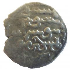 Dirham - `Ilkhan` Abaqa Khan Post-Mongol Iran, Afghanistan and Central Asia