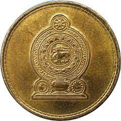 1 Rupee