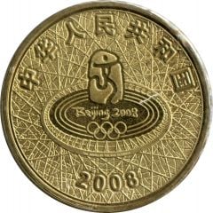 1 Yuan Modern Pentathlon