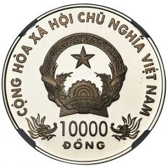 10 000 Đồng Year of the Dragon, Mythical