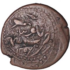 1 Falus Herat mint