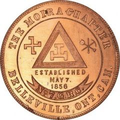 Masonic Penny - The Moira Chapter No. 7 Belleville, Ontario
