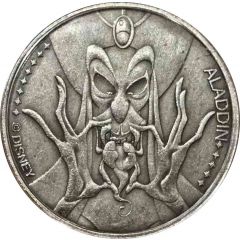 Token - Disney Aladdin - Jafar