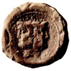 Dupondius - Gnaeus Calpurnius Piso II / ROMA CN·PISO·FRVGI