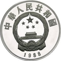 5 Yuan Bi Sheng