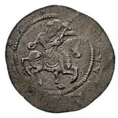 Denier - Vladislaus II