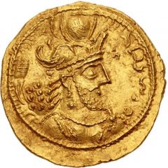 Dinar - Wahram IV Merv mint
