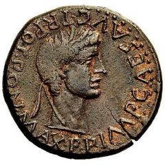 As - Augustus C L CAES C V T AVG F