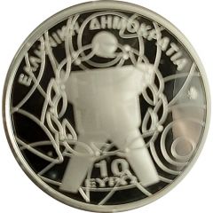 10 Euro Special Olympics, Torch-bearer