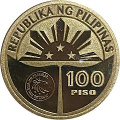 100 Piso Mariano Ponce