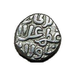 6 Gani - Ala al-Din Muhammad Shah