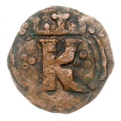 Russian Denier - Casimir III the Great Lwów mint