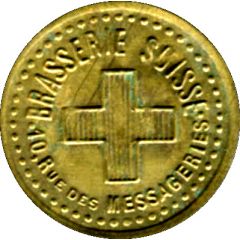 50 Centimes Brasserie Suisse - Paris [75]