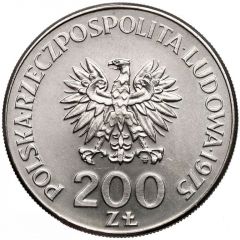 200 Zlotys 30th Anniversary of Victory against the Fascists, Trial Strike