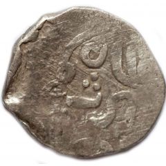Dirham `Dang` - Pulad Caffa Jadida mint